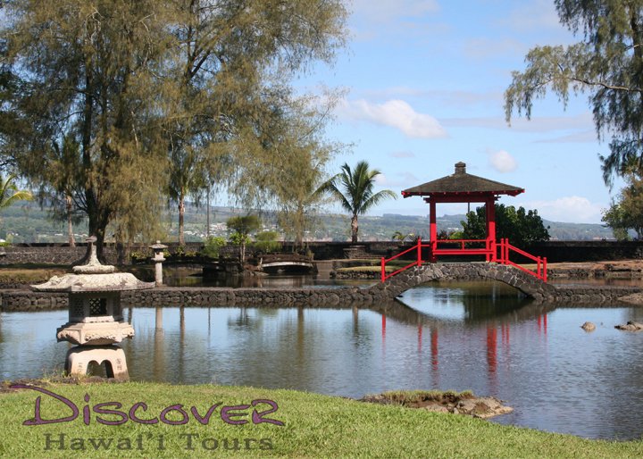 Maui Hawaii Tours Discount Specials Big Island Volcano Tour from Maui